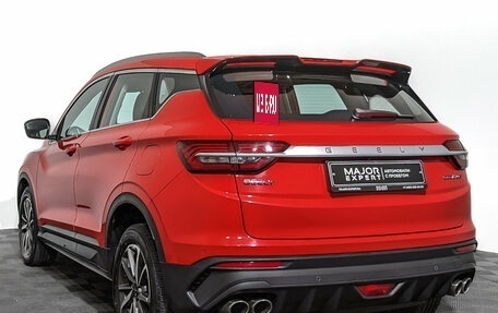 Geely Coolray I, 2023 год, 1 300 000 рублей, 7 фотография