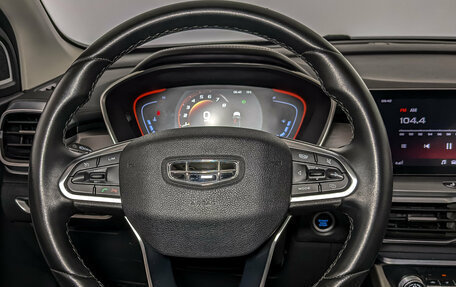 Geely Coolray I, 2023 год, 1 300 000 рублей, 21 фотография