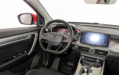 Geely Coolray I, 2023 год, 1 300 000 рублей, 26 фотография