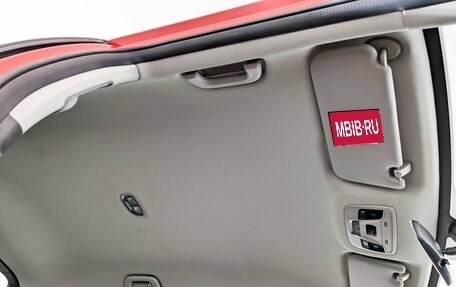 Geely Coolray I, 2023 год, 1 300 000 рублей, 22 фотография