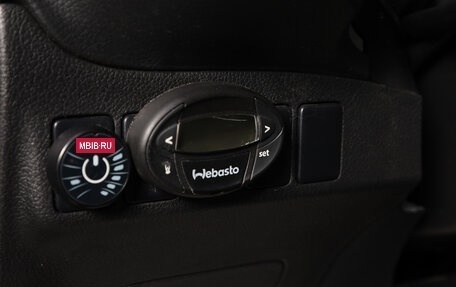 Mitsubishi Outlander III рестайлинг 3, 2013 год, 1 899 000 рублей, 12 фотография