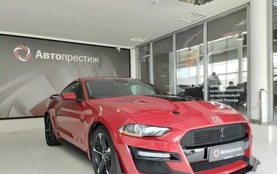 Ford Mustang VI рестайлинг, 2022 год, 2 990 000 рублей, 1 фотография
