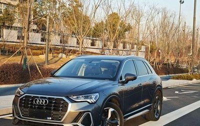 Audi Q3, 2022 год, 2 370 000 рублей, 1 фотография