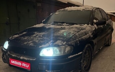 Opel Omega B, 1999 год, 180 000 рублей, 1 фотография