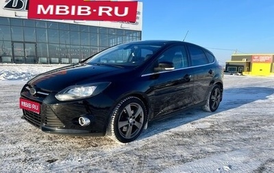 Ford Focus III, 2012 год, 925 000 рублей, 1 фотография
