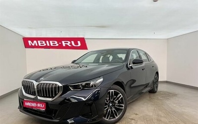 BMW 5 серия, 2025 год, 8 610 000 рублей, 1 фотография