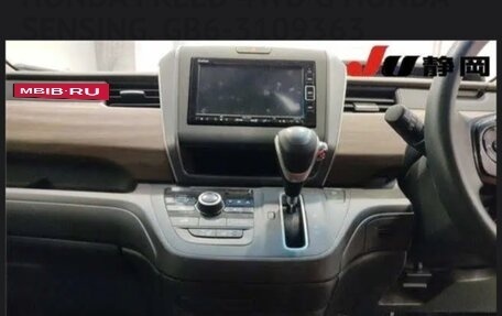 Honda Freed II, 2021 год, 1 540 000 рублей, 3 фотография