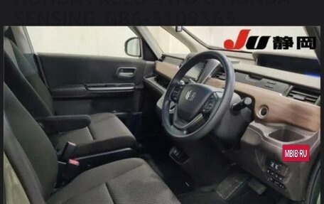 Honda Freed II, 2021 год, 1 540 000 рублей, 7 фотография