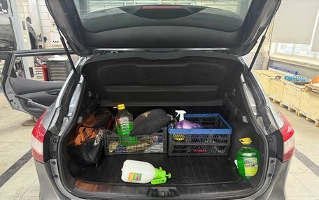 Nissan Qashqai, 2018 год, 1 999 000 рублей, 7 фотография