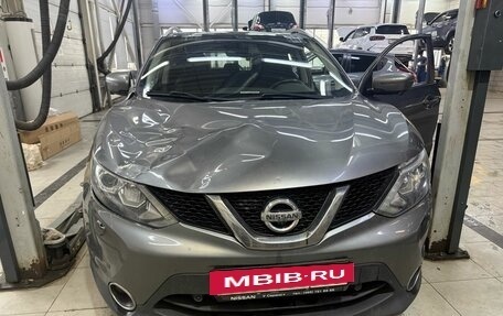 Nissan Qashqai, 2018 год, 1 999 000 рублей, 2 фотография