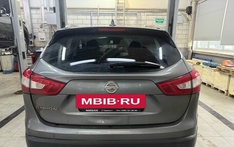 Nissan Qashqai, 2018 год, 1 999 000 рублей, 10 фотография