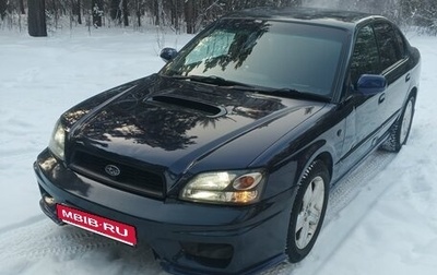 Subaru Legacy III, 2001 год, 490 000 рублей, 1 фотография