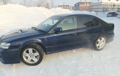 Subaru Legacy III, 2001 год, 490 000 рублей, 18 фотография