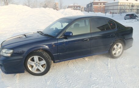 Subaru Legacy III, 2001 год, 490 000 рублей, 17 фотография