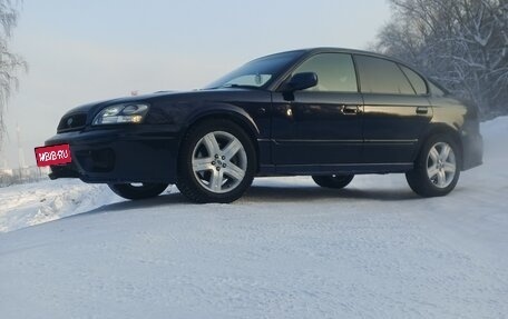 Subaru Legacy III, 2001 год, 490 000 рублей, 12 фотография