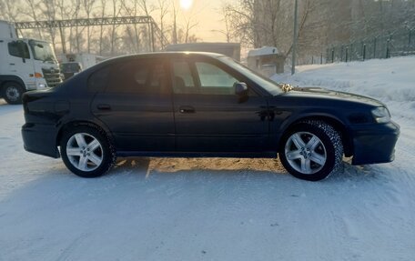 Subaru Legacy III, 2001 год, 490 000 рублей, 23 фотография