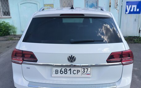 Volkswagen Atlas I, 2019 год, 2 900 000 рублей, 1 фотография