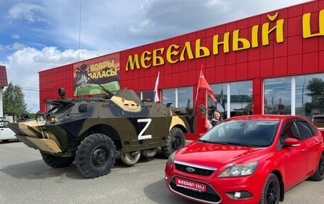 Ford Focus II рестайлинг, 2011 год, 700 000 рублей, 1 фотография