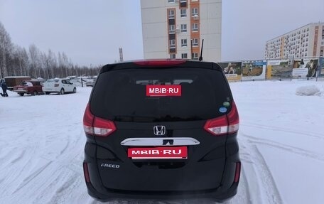 Honda Freed II, 2021 год, 1 700 000 рублей, 8 фотография