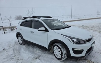 KIA Rio IV, 2020 год, 1 800 000 рублей, 1 фотография