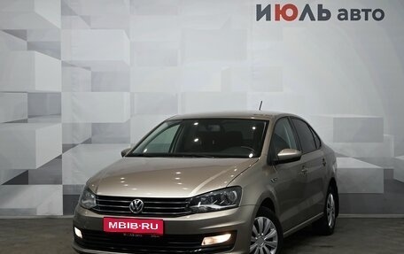 Volkswagen Polo VI (EU Market), 2016 год, 940 000 рублей, 1 фотография