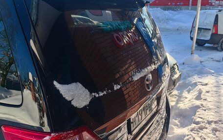 Toyota Alphard III, 2013 год, 2 690 000 рублей, 3 фотография