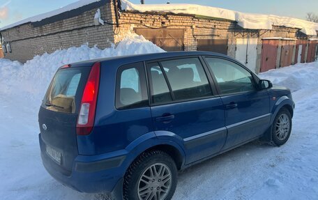 Ford Fusion I, 2008 год, 500 000 рублей, 2 фотография