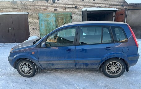Ford Fusion I, 2008 год, 500 000 рублей, 4 фотография