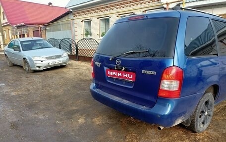 Mazda MPV II, 2000 год, 420 000 рублей, 3 фотография