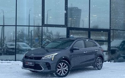 KIA Rio IV, 2021 год, 1 976 000 рублей, 1 фотография