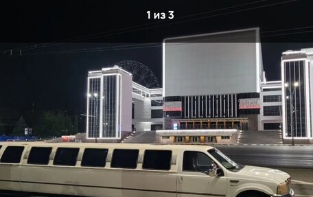 Ford Expedition, 1997 год, 550 000 рублей, 1 фотография