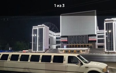 Ford Expedition, 1997 год, 550 000 рублей, 1 фотография