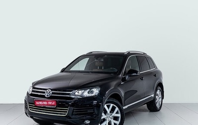 Volkswagen Touareg III, 2014 год, 2 350 000 рублей, 1 фотография