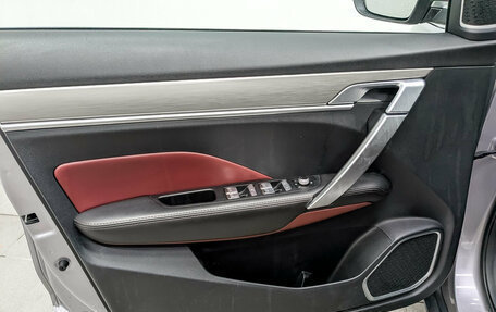 Geely Coolray I, 2022 год, 1 150 000 рублей, 19 фотография