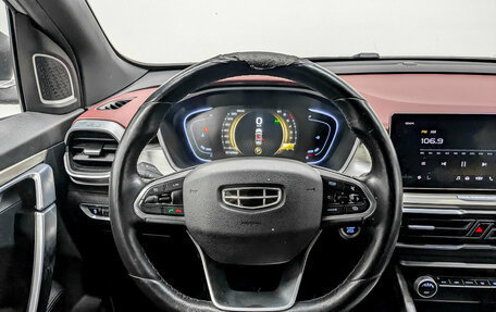 Geely Coolray I, 2022 год, 1 150 000 рублей, 22 фотография