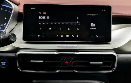 Geely Coolray I, 2022 год, 1 150 000 рублей, 15 фотография