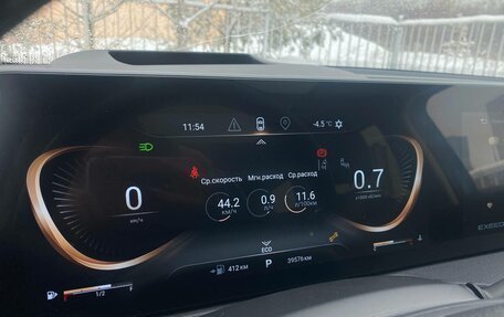 CheryExeed VX, 2022 год, 2 970 000 рублей, 13 фотография