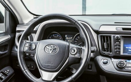 Toyota RAV4, 2018 год, 2 549 000 рублей, 11 фотография