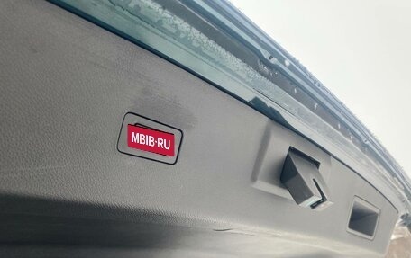 CheryExeed VX, 2022 год, 2 970 000 рублей, 24 фотография