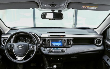 Toyota RAV4, 2018 год, 2 549 000 рублей, 12 фотография