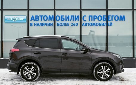 Toyota RAV4, 2018 год, 2 549 000 рублей, 6 фотография