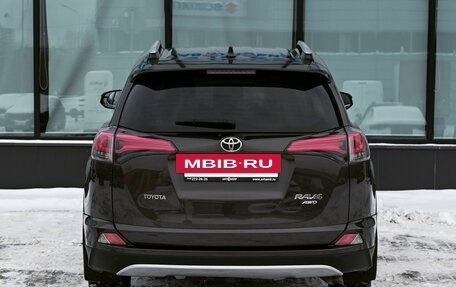 Toyota RAV4, 2018 год, 2 549 000 рублей, 4 фотография