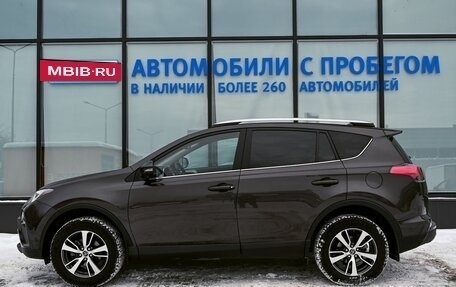 Toyota RAV4, 2018 год, 2 549 000 рублей, 2 фотография
