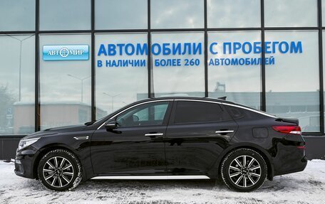 KIA Optima IV, 2019 год, 2 149 000 рублей, 2 фотография