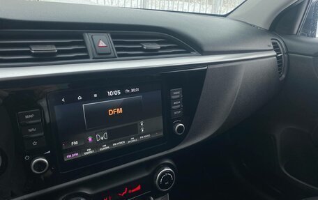 KIA Rio IV, 2021 год, 1 976 000 рублей, 13 фотография