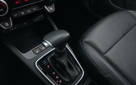 KIA Rio IV, 2021 год, 1 976 000 рублей, 14 фотография