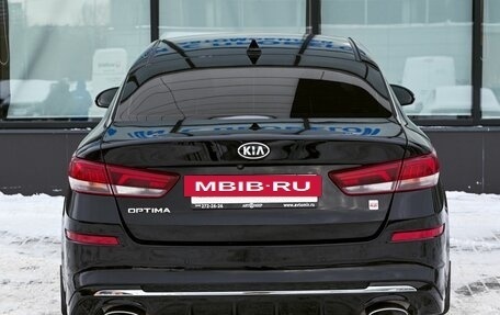 KIA Optima IV, 2019 год, 2 149 000 рублей, 4 фотография