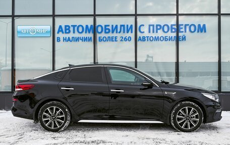 KIA Optima IV, 2019 год, 2 149 000 рублей, 6 фотография