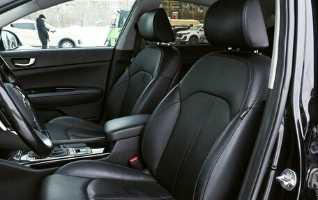 KIA Optima IV, 2019 год, 2 149 000 рублей, 9 фотография