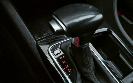 KIA Optima IV, 2019 год, 2 149 000 рублей, 16 фотография